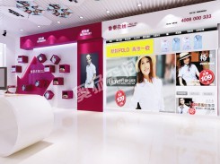 企業展廳設計 企業展廳設計