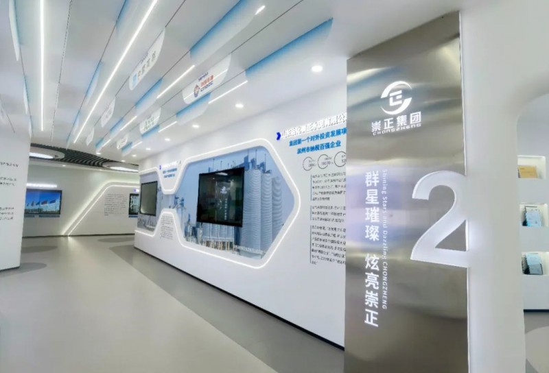 淄博展廳設計 淄博展廳設計