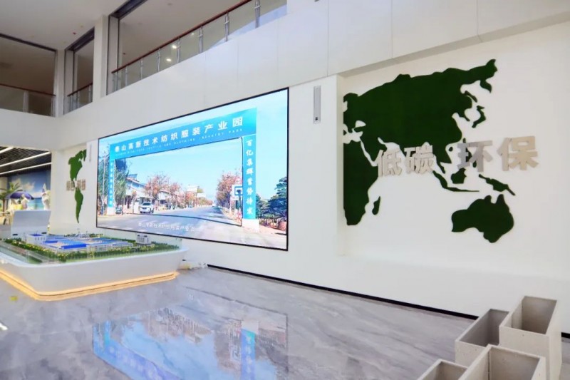 淄博數(shù)字農(nóng)業(yè)展廳設(shè)計 淄博數(shù)字農(nóng)業(yè)展廳設(shè)計